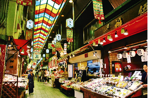 THĂM KHÁM Y TẾ TẠI OSAKA: OSAKA – KYOTO – KOBE