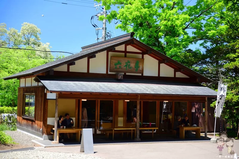 TOUR DU LỊCH MÙA HÈ HOKKAIDO