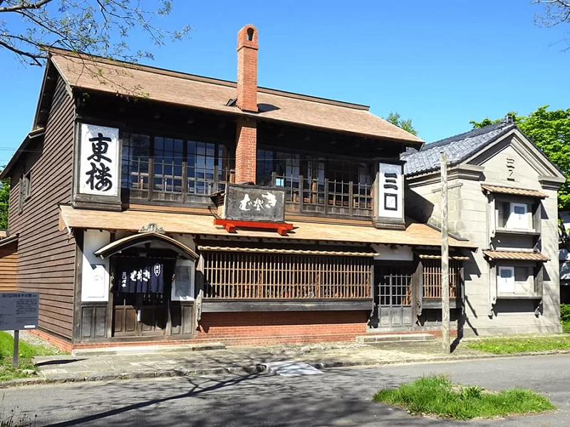 TOUR DU LỊCH MÙA HÈ HOKKAIDO