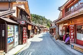 Tết Tây Xứ Phù Tang – Trượt Tuyết: MATSUYAMA – HIROSHIMA – OKAYAMA – KOBE
