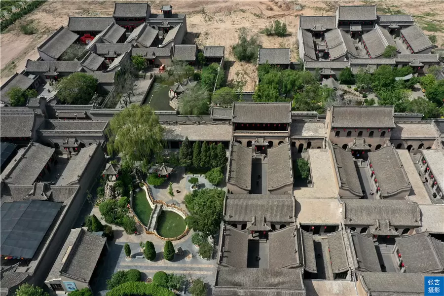 Kiều gia Đại viện