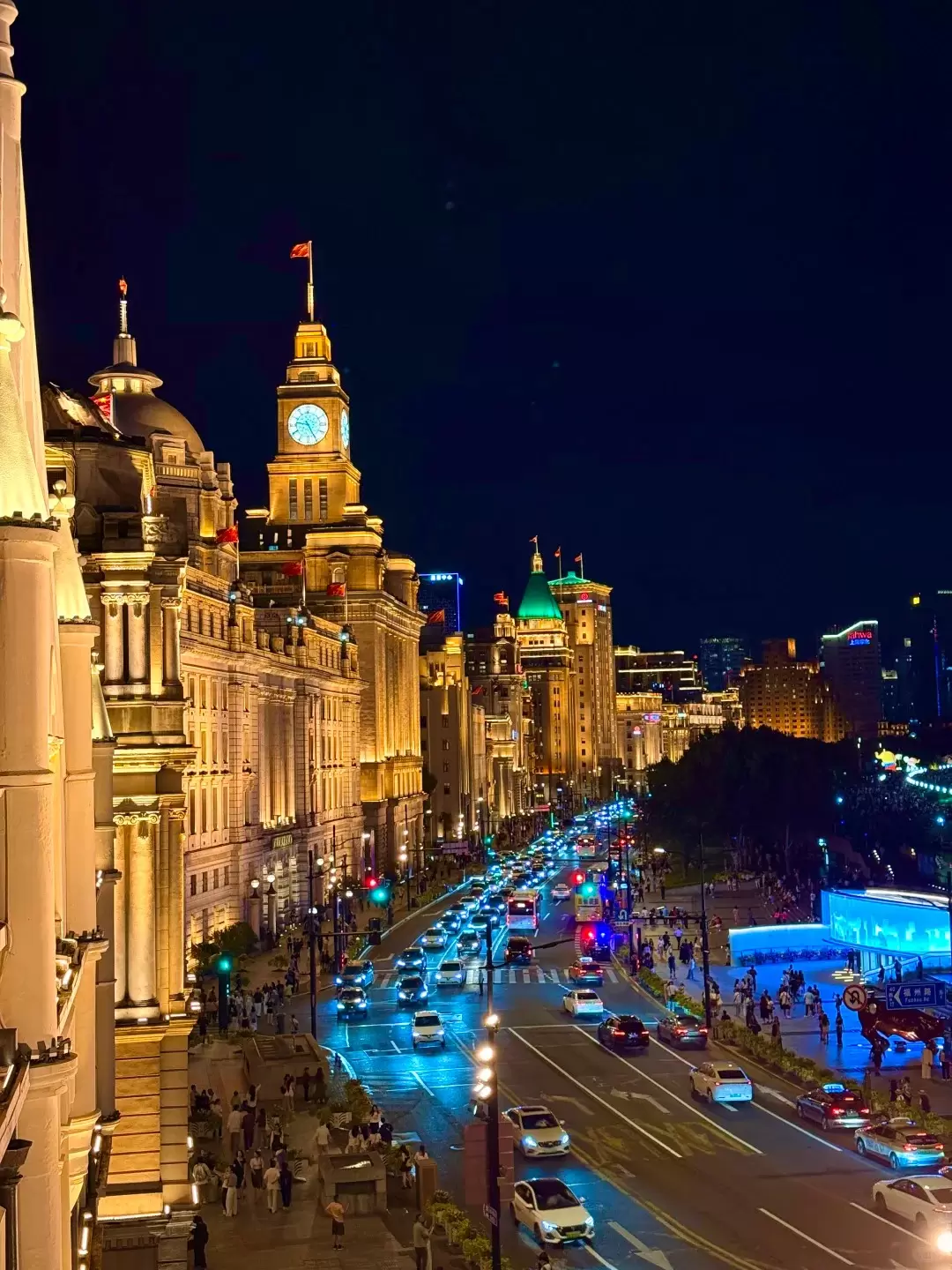 TRUNG QUỐC: BẮC KINH – TÔ CHÂU – HÀNG CHÂU – Ô TRẤN– THƯỢNG HẢI (BAY VJ)