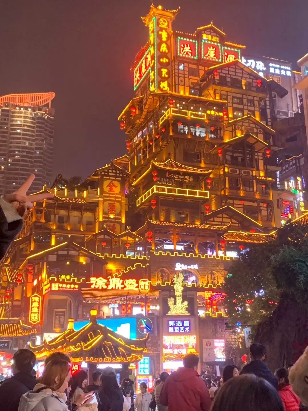 TRUNG QUỐC CỬU TRẠI CÂU 7N7Đ – NGA MI SƠN – LẠC SƠN ĐẠI PHẬT – TRÙNG KHÁNH (NOSHOP – BAY CA)