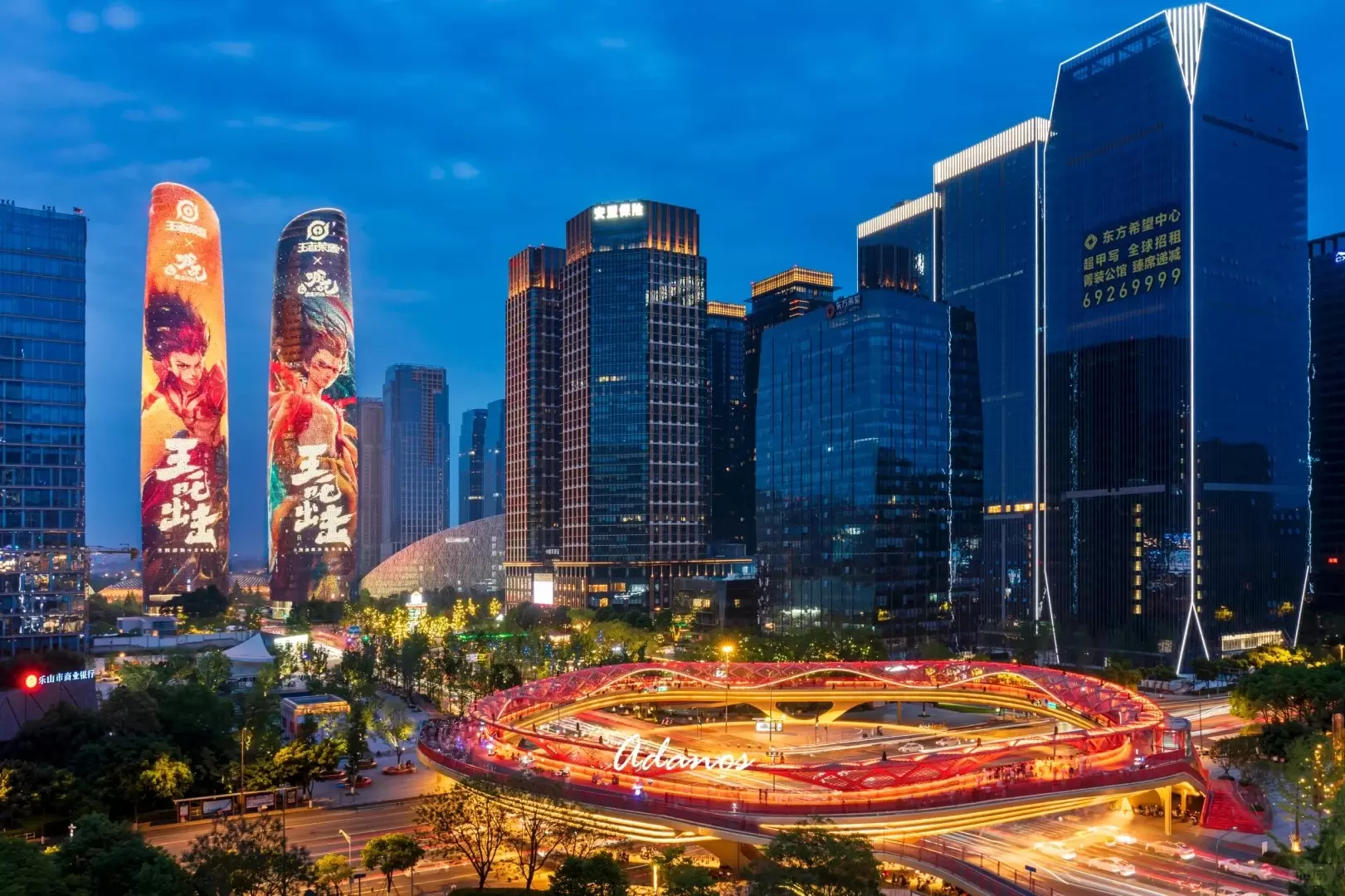 Tour Thành Đô check in tháp đôi Thành Đô 