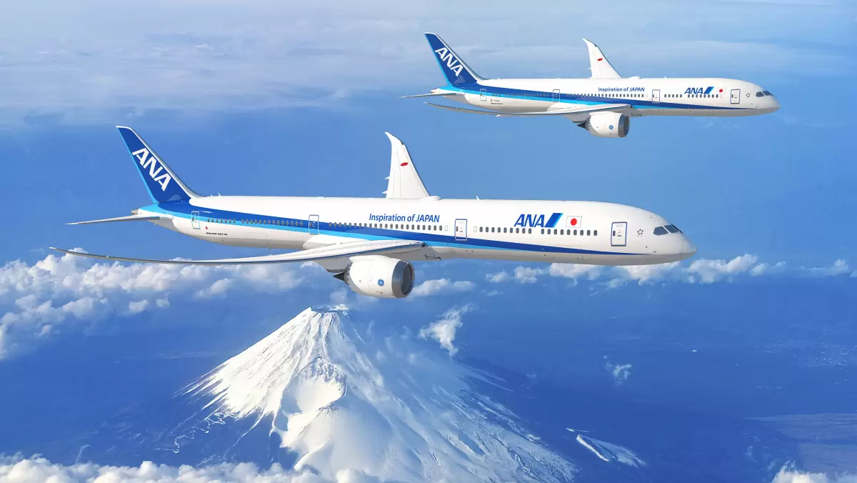 Bay cùng hãng hàng không Bay cũng hàng hàng không All Nippon Airways