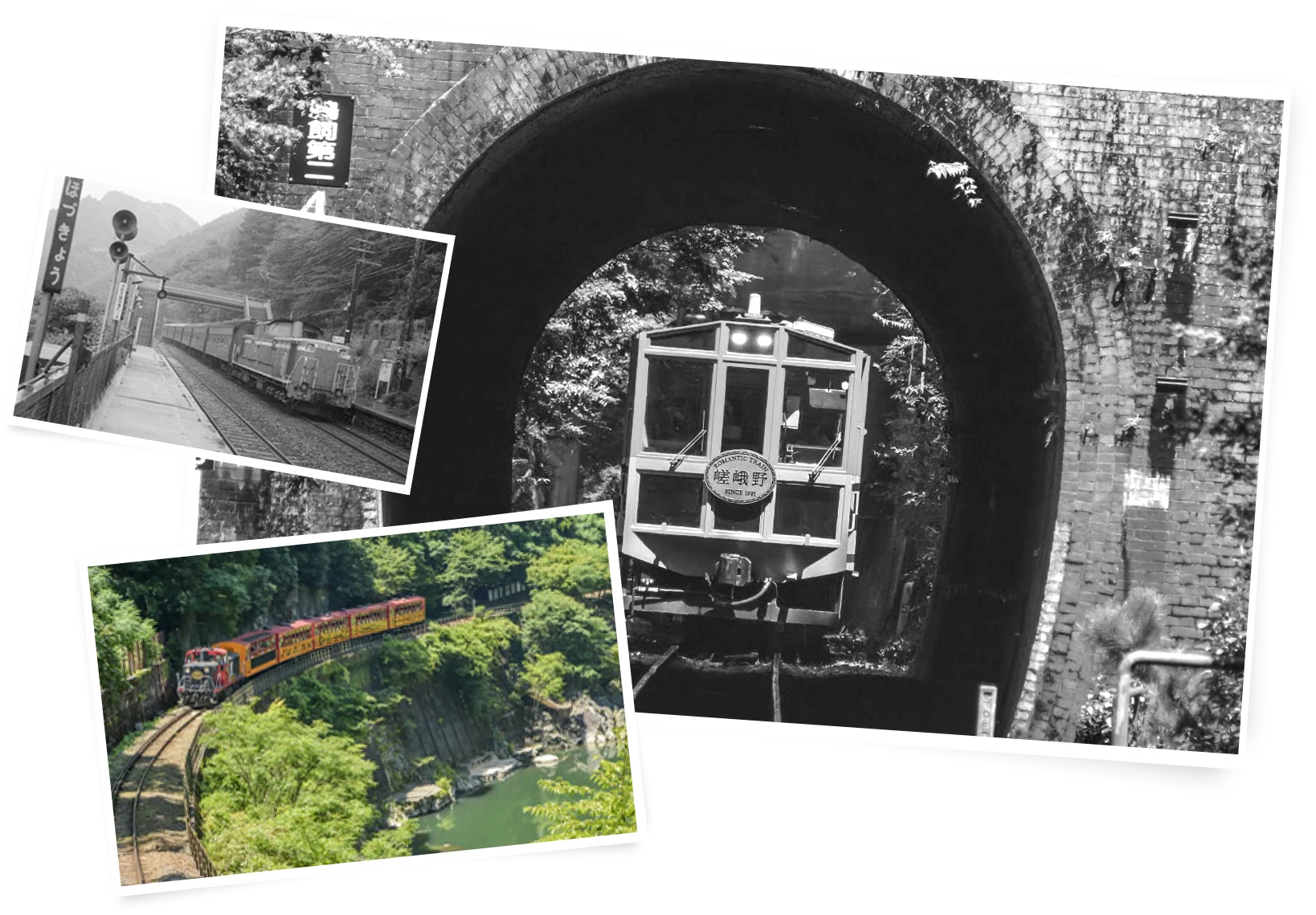 Lịch sử của chuyến tàu lãng mạng Sagano