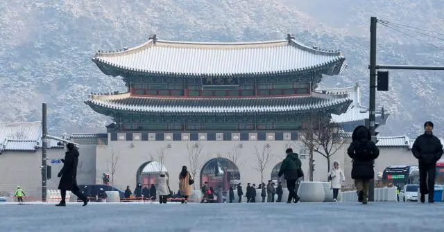 Quảng trường Gwanghwamun