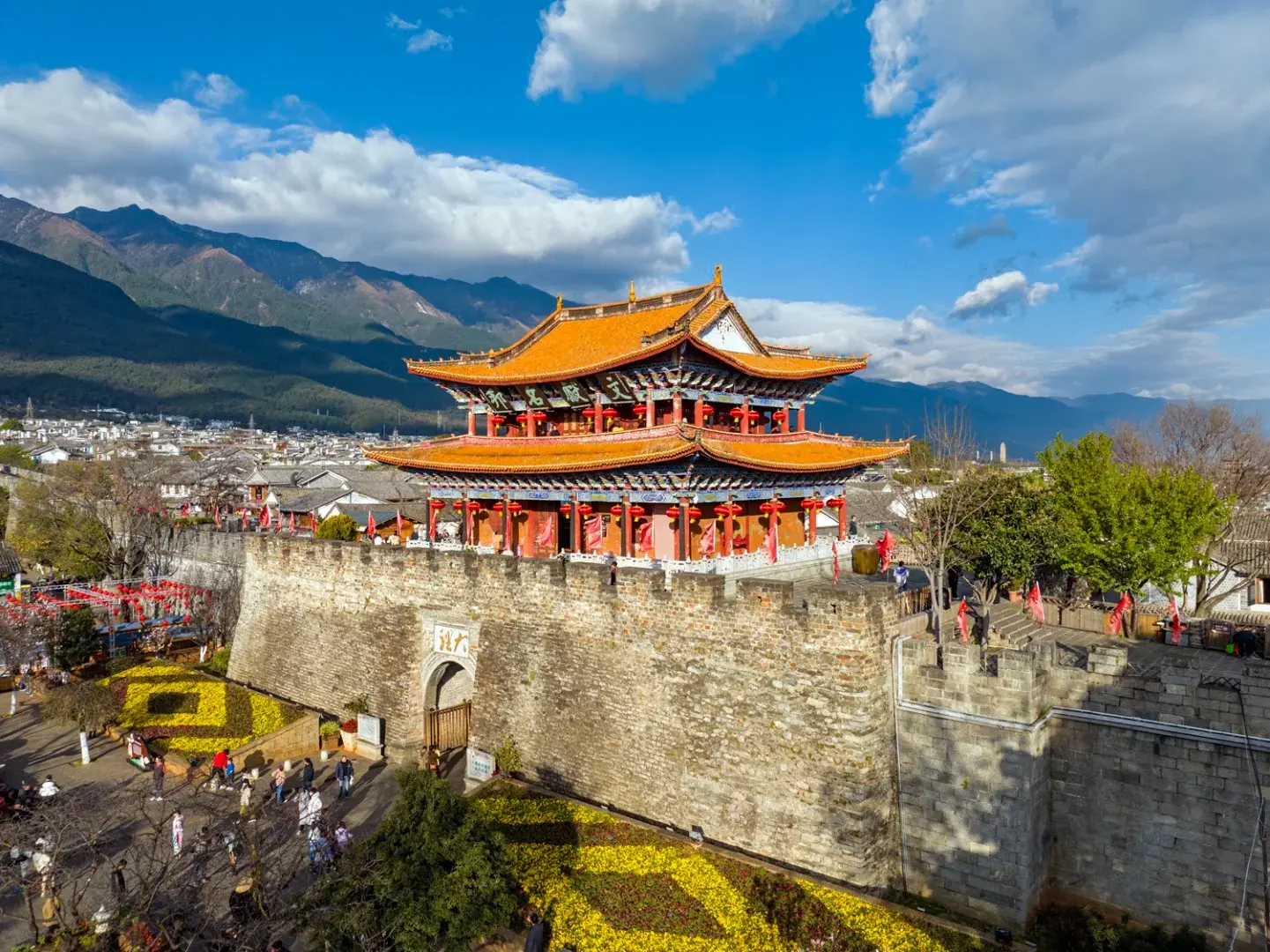Thành Cổ Đại Lý