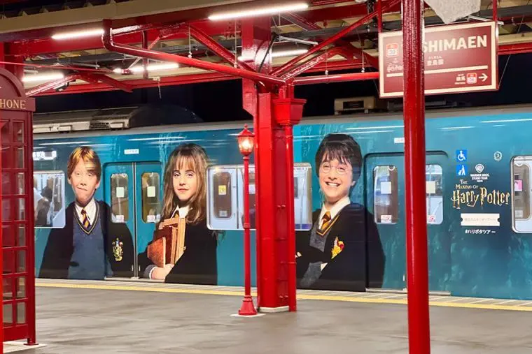 Di chuyển đến Warner Bros. Studio Tour Tokyo – The Making of Harry Potter bằng tàu điện 