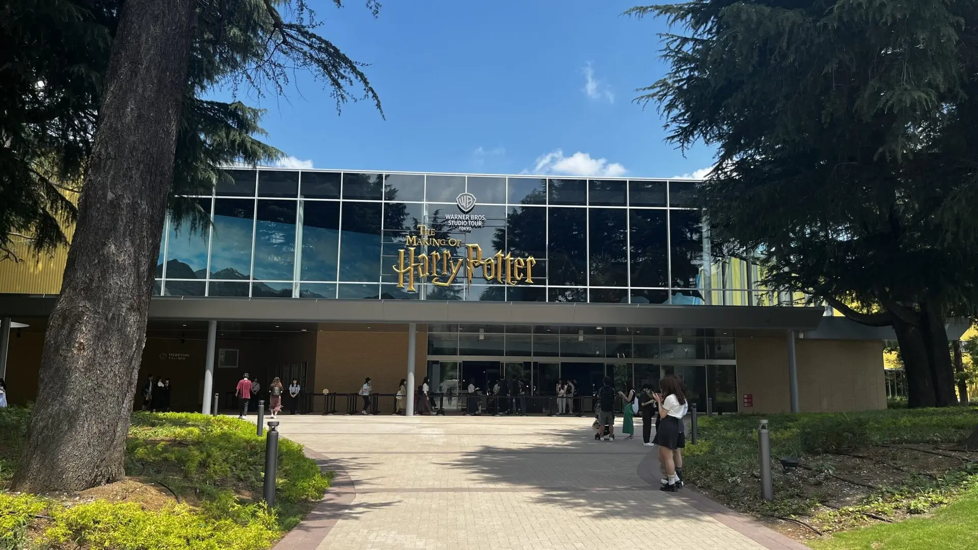 HARRY POTTER STUDIO TOKYO CÓ GÌ THÚ VỊ