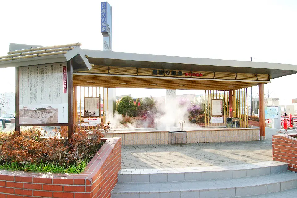Suối nước nóng Hakodate Yunokawa