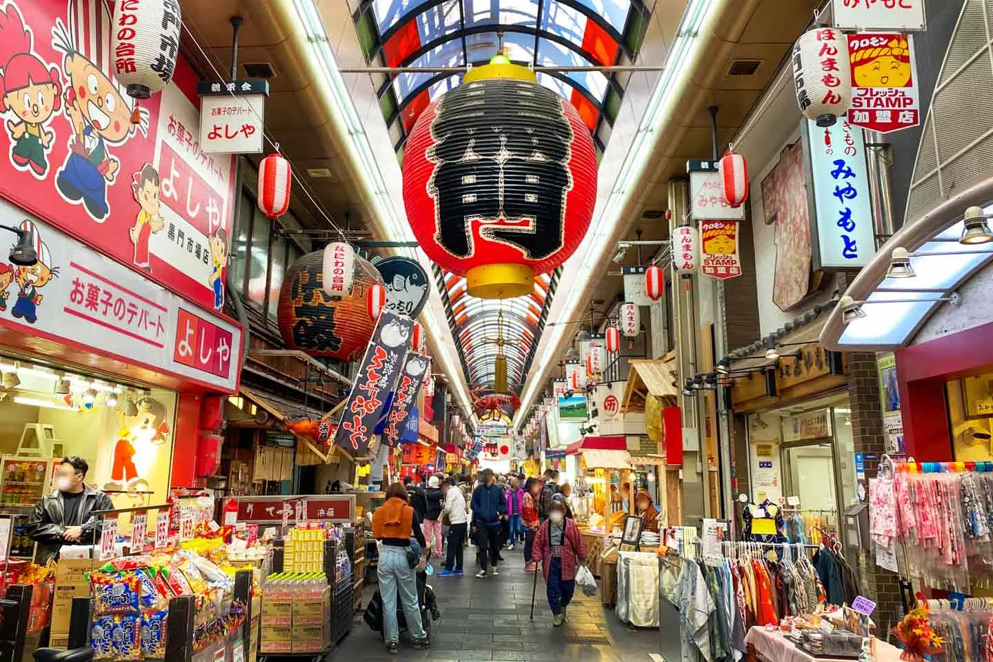 CUNG ĐƯỜNG DI SẢN OSAKA – KYOTO – NARA 6 NGÀY 5 ĐÊM