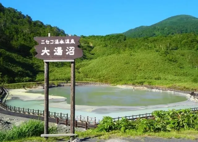 Top 15 khu suối nước nóng tại Hokkaido mà bạn nên trải nghiệm_Nisekoi onsen 