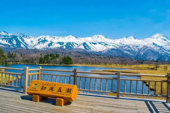 Suối nước nóng Shiretoko (Utoro)
