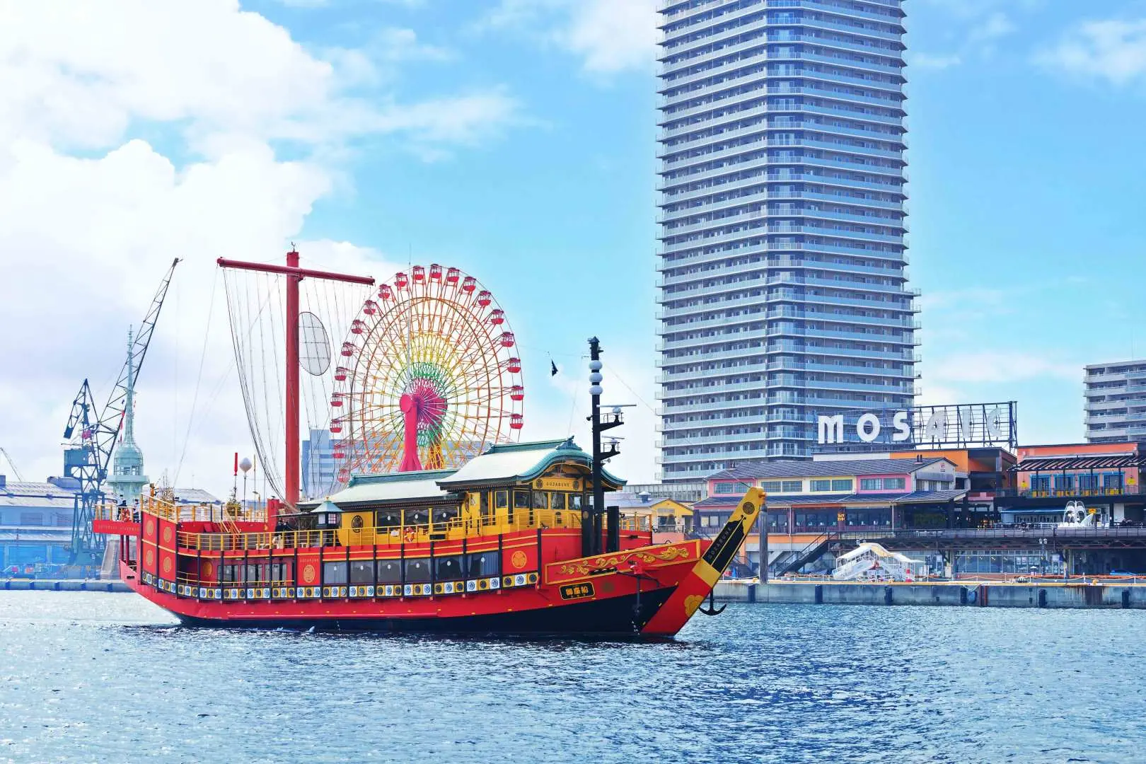 CUNG ĐƯỜNG DI SẢN OSAKA – KYOTO – NARA 6 NGÀY 5 ĐÊM