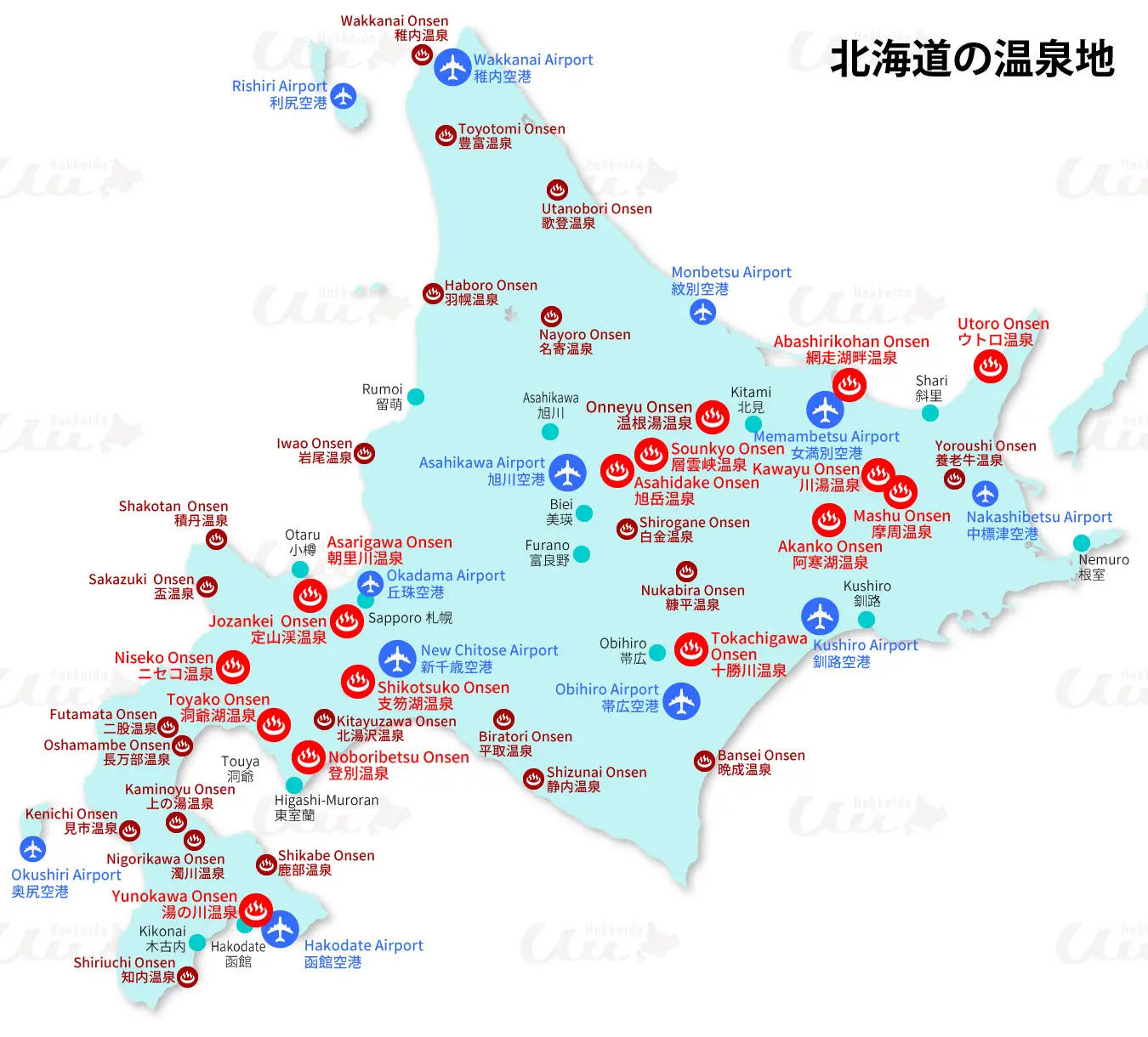 OP 15 SUỐI NƯỚC NÓNG TẠI HOKKAIDO MÀ BẠN NÊN TRẢI NGHIỆM