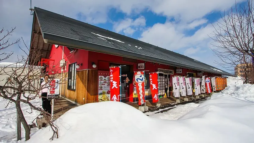 Làng Ramen Asahikawa