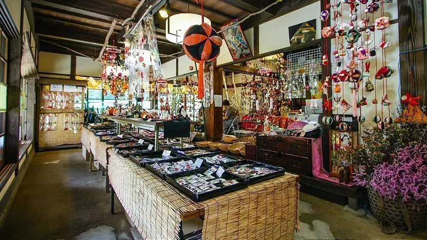 Quà lưu niệm tại làng cổ Saiko Iyashi no Sato Nenba