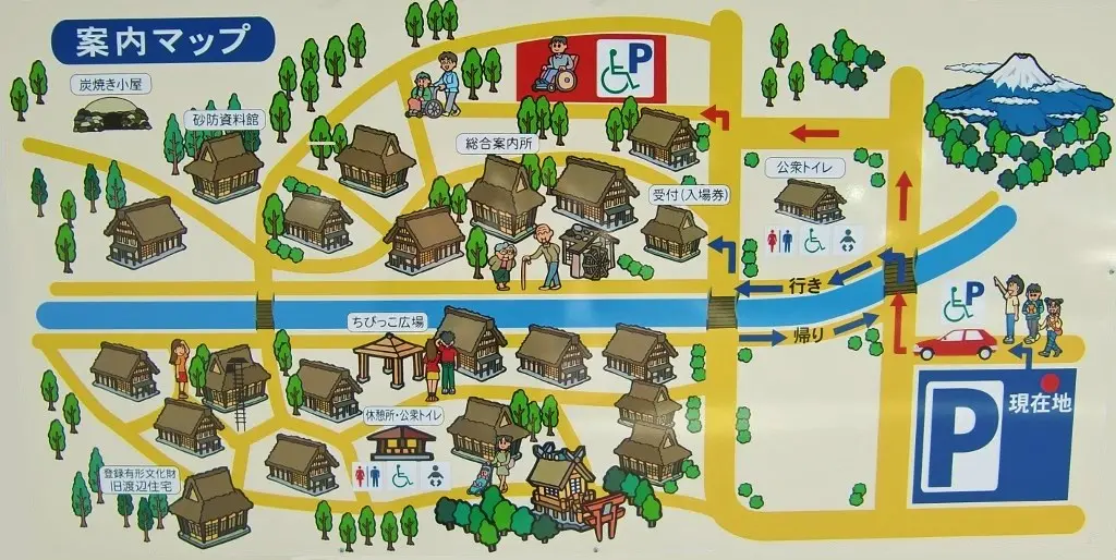 Bản đồ du lịch làng cổ Saiko Iyashi no Sato Nenba