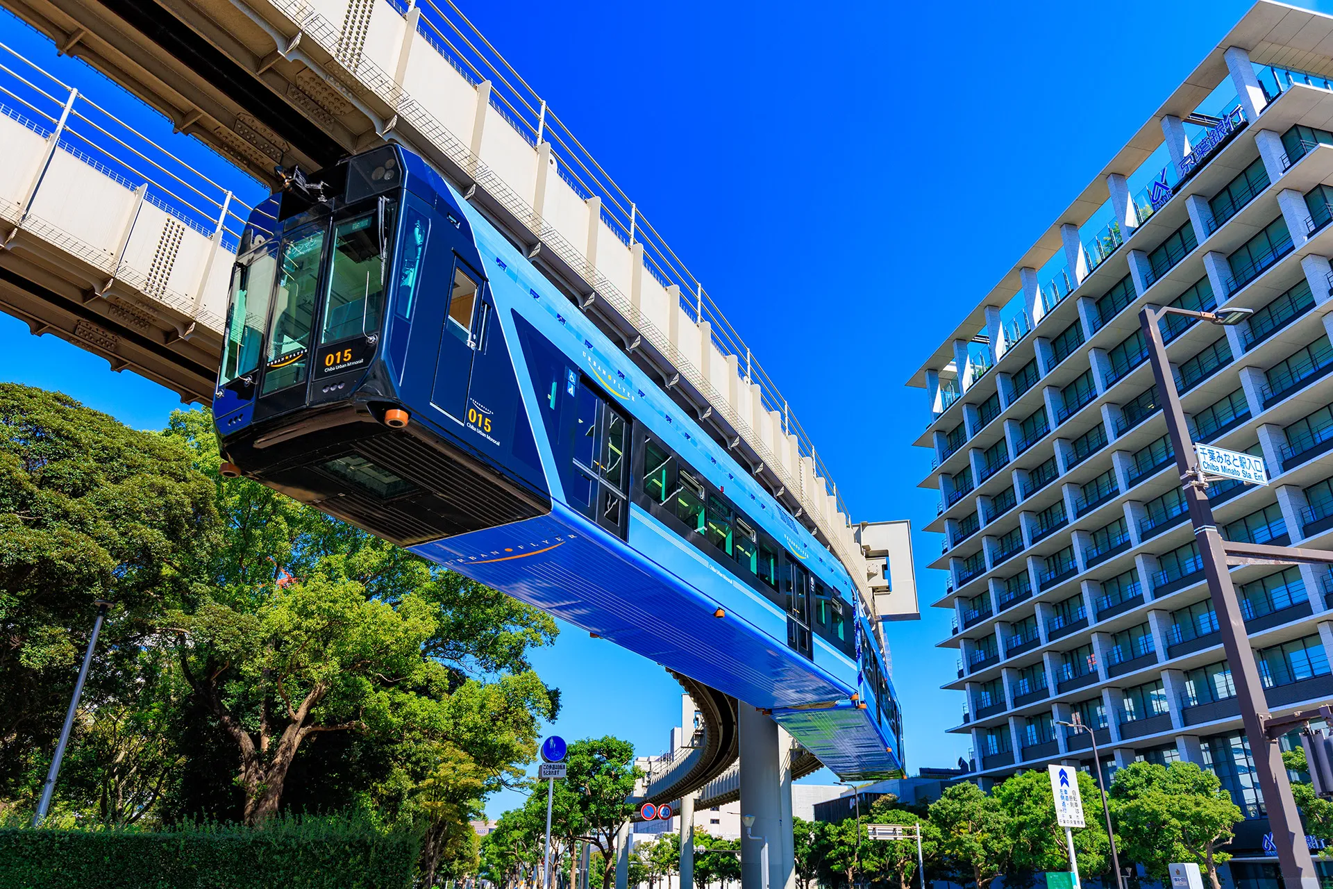MỘT HÀNH TRÌNH HAI QUỐC GIA BRUNEI – NHẬT BẢN_PHÚ SĨ – TOKYO – CHIBA 6N5Đ