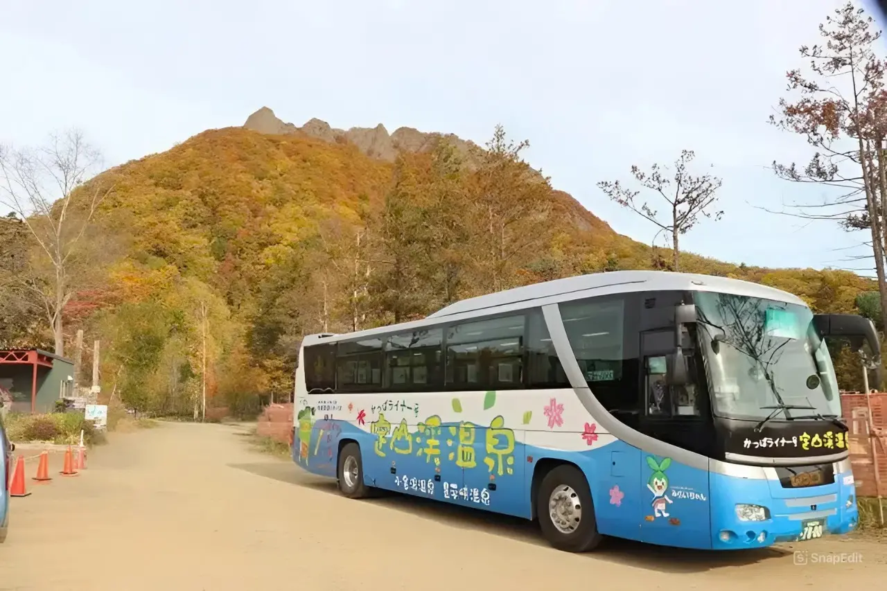 Đi Jozankei từ Sapporo như thế nào? Có xe Kappa Liner thuận tiện 