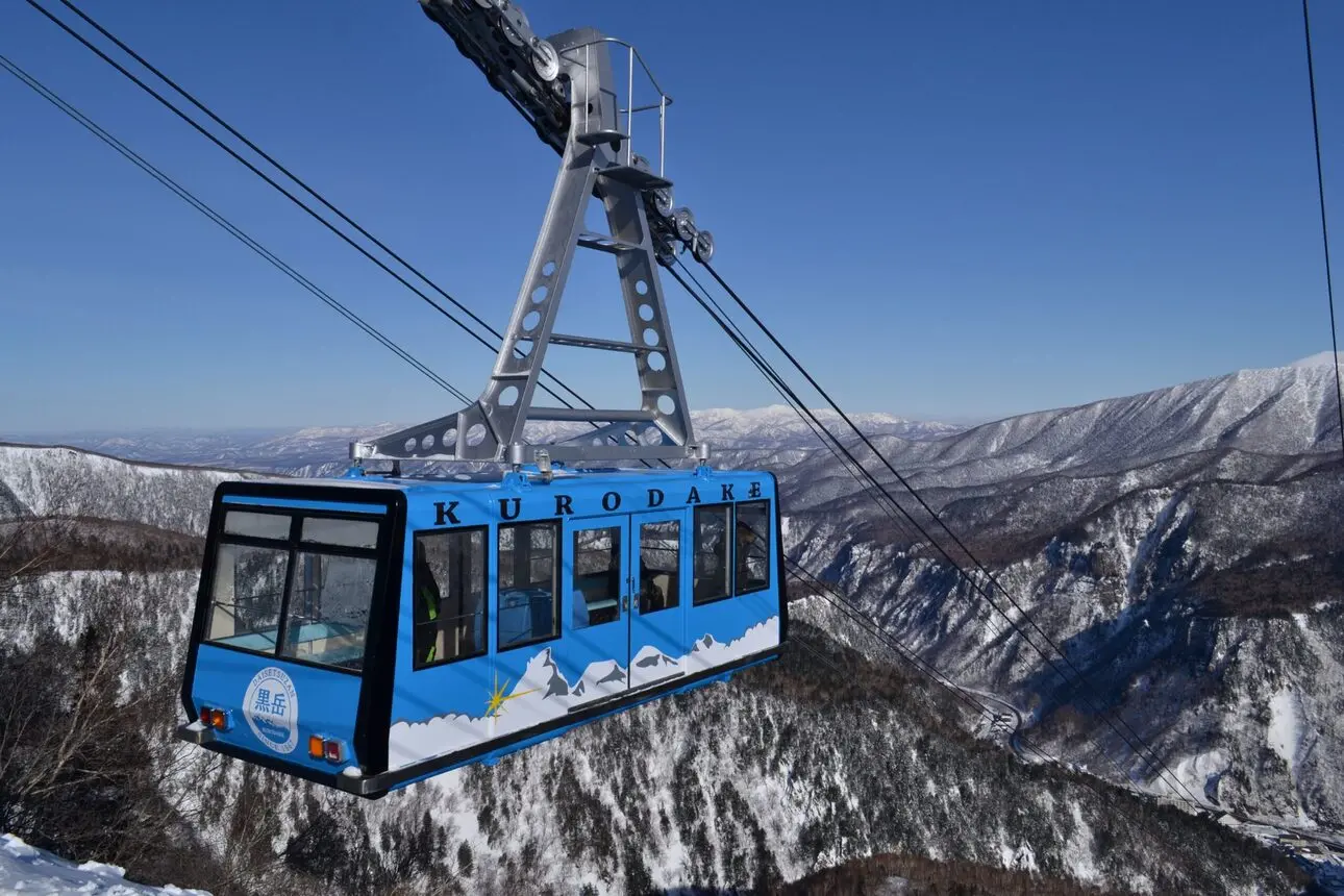 Ngắm cảnh mùa đông trắng xoá tại Sounkyo Ropeway / Kurodake Ropeway: