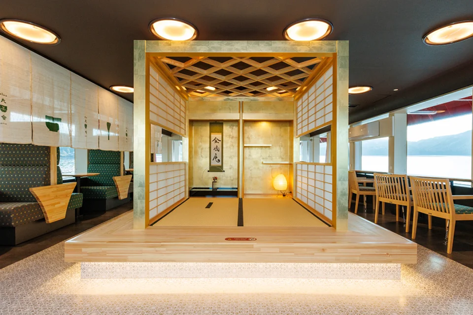 Hakone Yusen DAICHAKAI - Tầng 2 – Trà thất Kinpuan (金風庵):