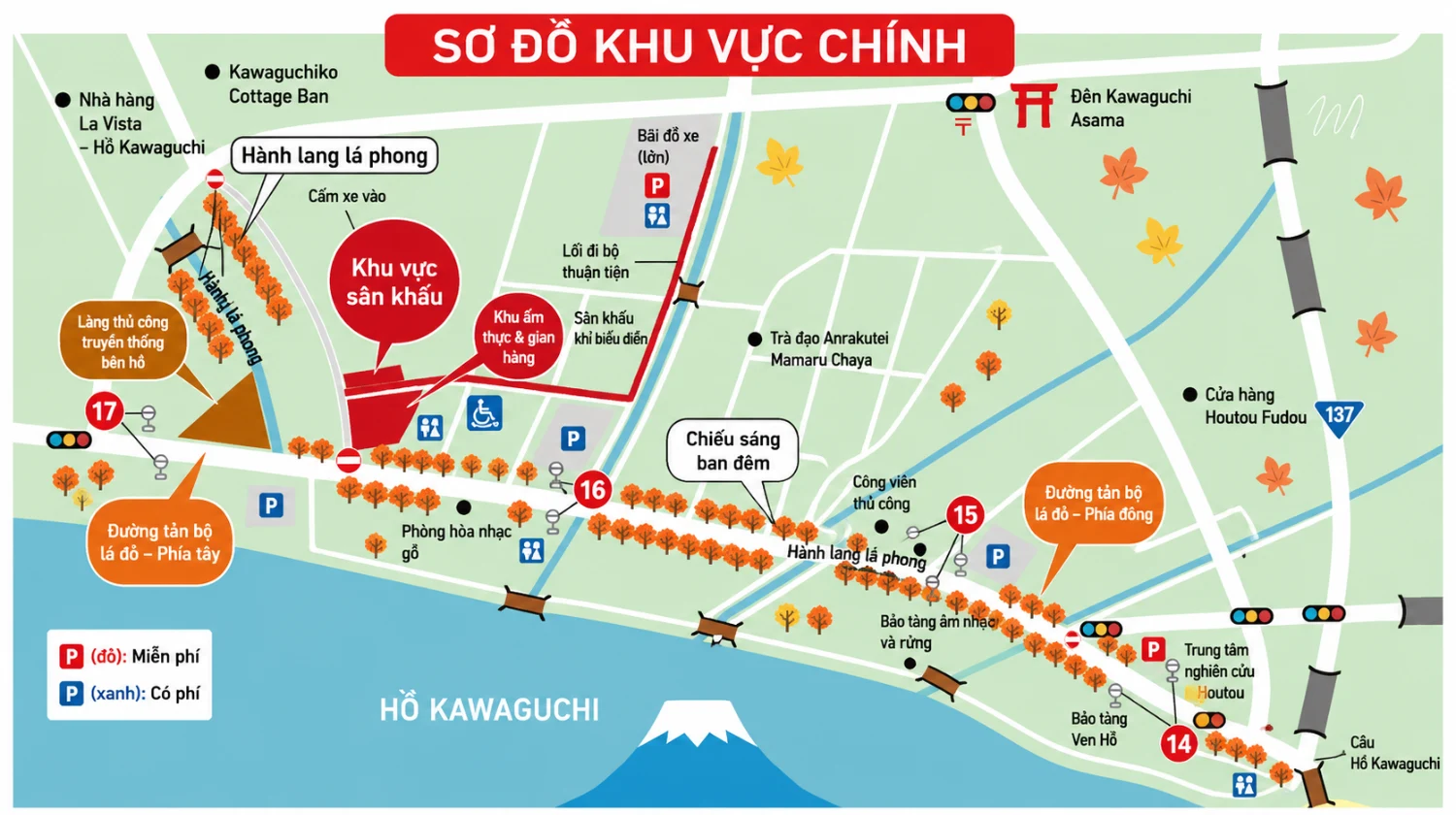 Sơ đồ khu vực lễ hội mùa thu Fuji Kawaguchiko